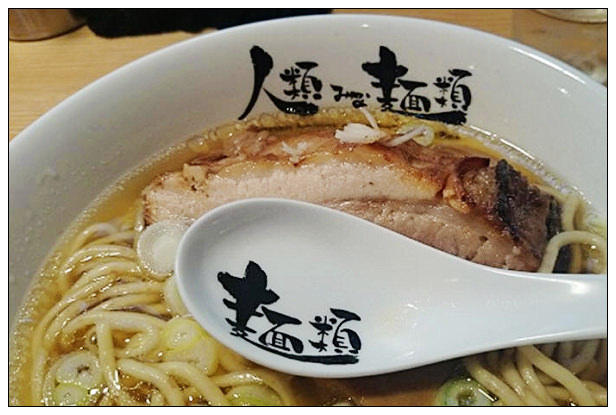 【分享】軟體。旅遊工具APP：TRAVEL JAPAN Wi-Fi＠免費熱點上網、優惠折扣美食搜尋一把抓