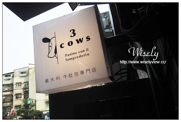 【食記】台北信義。捷運市政府站:3 COWS/三隻牛-義大利牛肚包專門店@捷運市政府站美食 【食記】台北信義。捷運市政府站:3 COWS/三隻牛-義大利牛肚包專門店@捷運市政府站美食