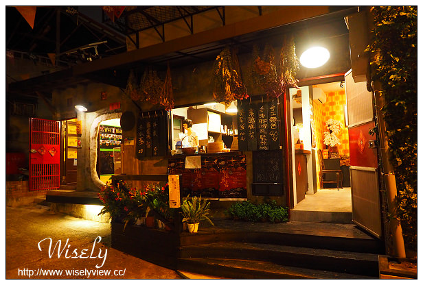 寶藏巖國際藝術村︱2015環境藝術燈節︱燈著你回來(3/28-4/26)