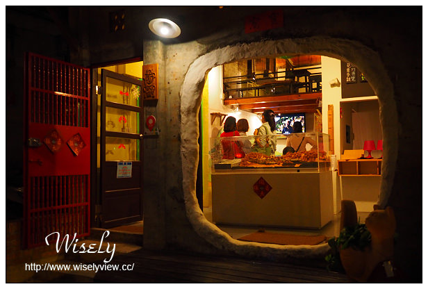 寶藏巖國際藝術村︱2015環境藝術燈節︱燈著你回來(3/28-4/26)