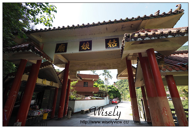 【遊記】新北市。平溪線自由行：深坑老街(豆腐娘)，石碇姑娘廟/五路財神廟、LOFT17森活休閒園區，十分瀑布公園/十分老街/十分車站＠交通資訊分享