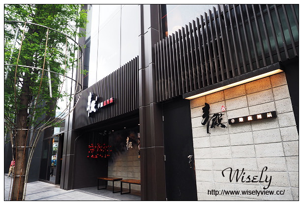 【食記】台北信義。捷運市政府站:辛殿麻辣鍋(ATT4Fun信義店)@高CP值吃到飽,捷運市政府站美食 【食記】台北信義。捷運市政府站:辛殿麻辣鍋(ATT4Fun信義店)@高CP值吃到飽,捷運市政府站美食
