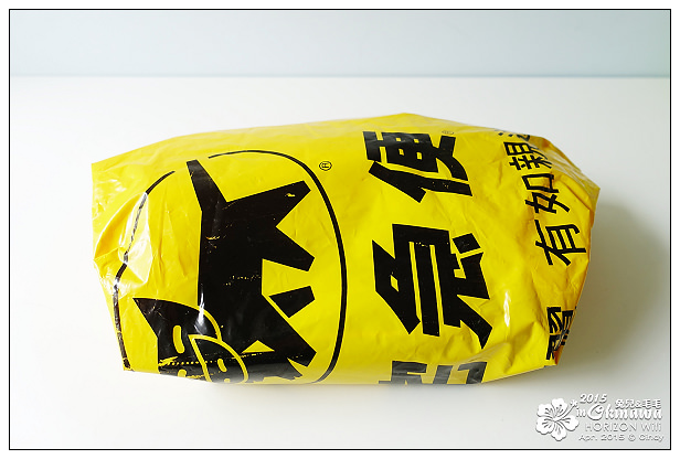 【體驗】日本無線網路分享器。赫徠森/Horizon：三刀流Pocket＠兔兒毛毛姐妹花。旅行。生活(沖繩遊)