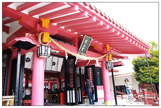 【體驗】日本無線網路分享器。赫徠森/Horizon：三刀流Pocket＠兔兒毛毛姐妹花。旅行。生活(沖繩遊)