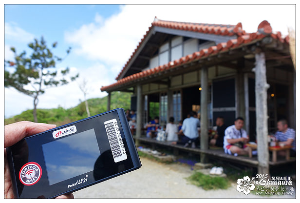 【體驗】日本無線網路分享器。赫徠森/Horizon：三刀流Pocket＠兔兒毛毛姐妹花。旅行。生活(沖繩遊)