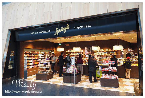 【旅行】歐洲。瑞士：因特拉肯(Interlaken)自由行_Day06＠蘇黎世機場（Zurich Airport）必買必逛必吃分享～Duty Free Store、Confiserie Sprungli史普力巧克力、Lindt瑞士蓮巧克力、The Spirit of Switzerland、Schweizer Heimatwerk