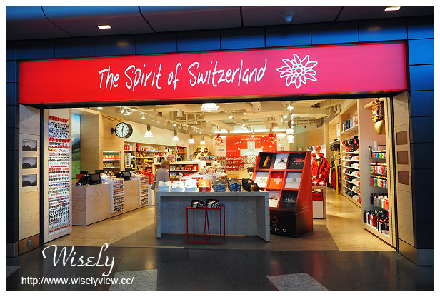 【旅行】歐洲。瑞士：因特拉肯(Interlaken)自由行_Day06＠蘇黎世機場（Zurich Airport）必買必逛必吃分享～Duty Free Store、Confiserie Sprungli史普力巧克力、Lindt瑞士蓮巧克力、The Spirit of Switzerland、Schweizer Heimatwerk