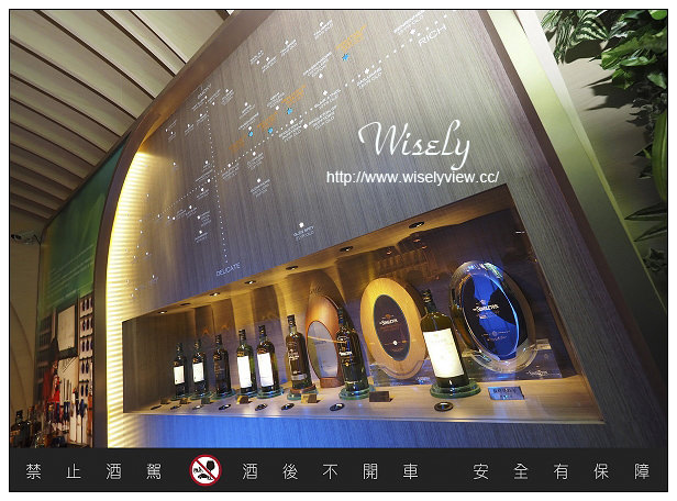 【活動】台北市。華山創意園區：蘇格登全感空間-奇幻極境品酩響宴(4/11~5/9 )