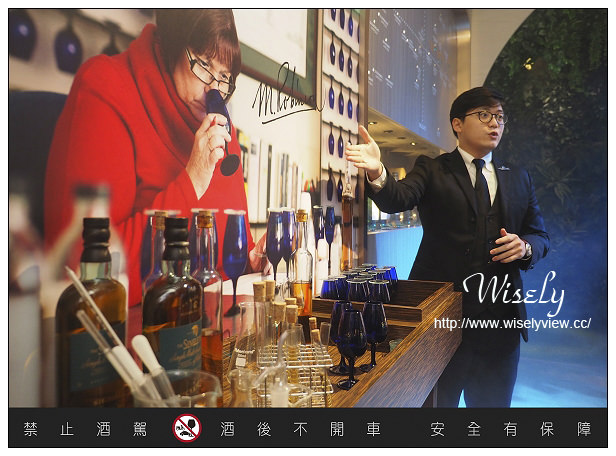 【活動】台北市。華山創意園區：蘇格登全感空間-奇幻極境品酩響宴(4/11~5/9 )