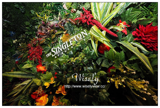 【活動】台北市。華山創意園區：蘇格登全感空間-奇幻極境品酩響宴(4/11~5/9 )