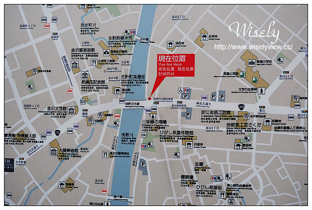 【旅行】日本。北陸自由行七日遊_Day02-2:金澤三大茶屋街漫遊(東茶屋街、西茶屋街、主計町茶屋街)、犀川大橋、神明宮;香林坊109&半兵衛居酒屋 【旅行】日本。北陸自由行七日遊_Day02-2:金澤三大茶屋街漫遊(東茶屋街、西茶屋街、主計町茶屋街)、犀川大橋、神明宮;香林坊109&半兵衛居酒屋