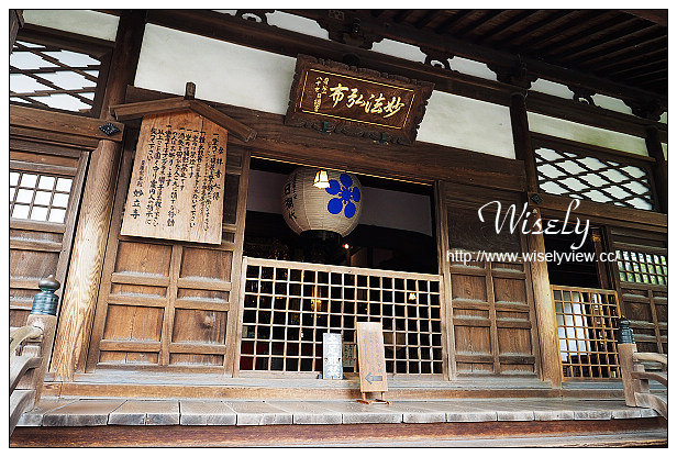 【旅行】日本。北陸自由行七日遊_Day02-2:金澤三大茶屋街漫遊(東茶屋街、西茶屋街、主計町茶屋街)、犀川大橋、神明宮;香林坊109&半兵衛居酒屋 【旅行】日本。北陸自由行七日遊_Day02-2:金澤三大茶屋街漫遊(東茶屋街、西茶屋街、主計町茶屋街)、犀川大橋、神明宮;香林坊109&半兵衛居酒屋