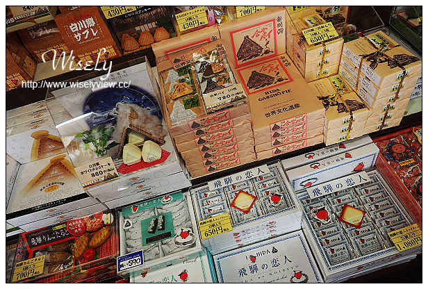 【旅行】日本。北陸自由行七日遊_Day03：金澤近江町市場(旬彩燒、免稅店藥妝)， 岐阜白川鄉合掌村(世界遺產)，岐阜高山市(泰卡亞瑪鄉村酒店、中華拉麵)