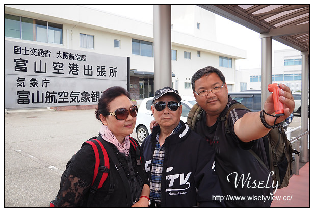 【旅行】日本。北陸自由行七日遊_Day07：長野白馬村-白馬大橋，富山空港(名產店&免稅店、迴轉壽司)～賦歸