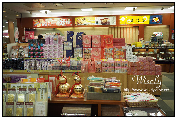 【旅行】日本。北陸自由行七日遊_Day07：長野白馬村-白馬大橋，富山空港(名產店&免稅店、迴轉壽司)～賦歸