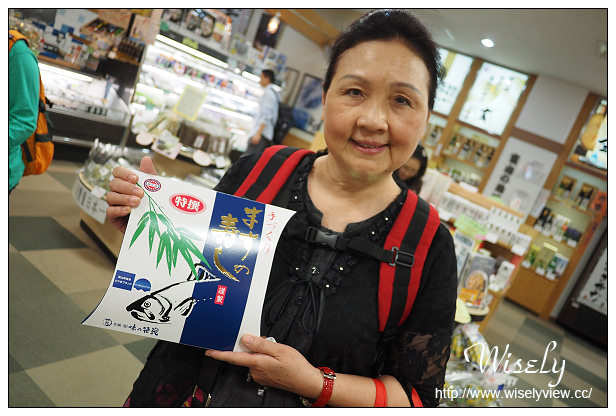 【旅行】日本。北陸自由行七日遊_Day07：長野白馬村-白馬大橋，富山空港(名產店&免稅店、迴轉壽司)～賦歸