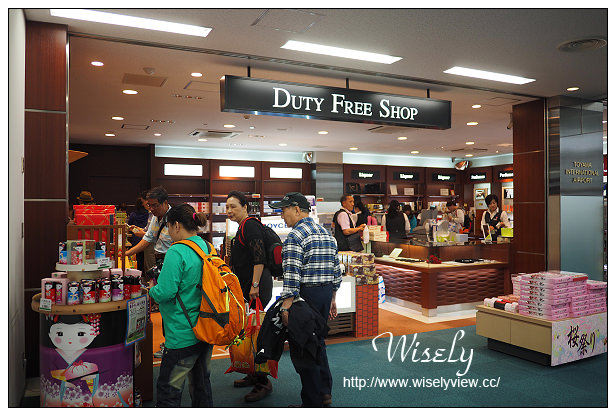 【旅行】日本。北陸自由行七日遊_Day07：長野白馬村-白馬大橋，富山空港(名產店&免稅店、迴轉壽司)～賦歸