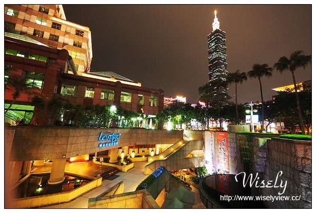 【食記】台北市。信義區：Lamigo那米哥會館(點心坊)＠頂級鮪魚TORO套餐+特色燒烤