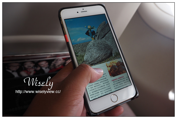 【分享】軟體。MZ+當期雜誌：輕鬆利用手機閱讀最新情報資訊＠「一刊免費」