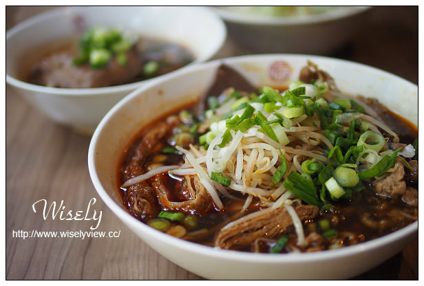 【食記】台北市。大安區：麻膳堂MAZENDO＠麻辣牛肉麵&#038;蒸餃～捷運國父紀念館站美食 @WISELY&#039;s 拍拍照寫寫字
