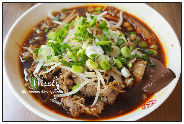 【食記】台北市。大安區：麻膳堂MAZENDO＠麻辣牛肉麵&蒸餃～捷運國父紀念館站美食