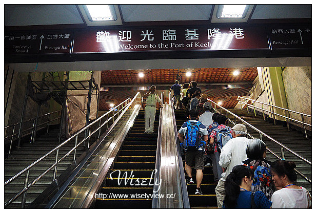 【旅行】日本沖繩。巨匠旅遊 :藍寶石公主遊輪_Day01＠基隆港登船入關、臥房住宿用餐、休閒娛樂設施，史德林牛排館(25美元牛排)