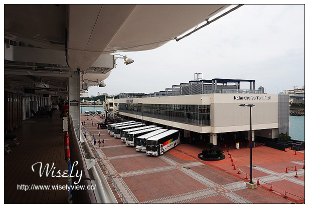 【旅行】日本沖繩。巨匠旅遊：藍寶石公主遊輪_Day02＠國際通一日遊～沖繩限定明信片、星巴克沖繩杯、鹽屋冰淇淋、牧志公設市場採購、大眾酒場立足屋、守禮堂(除魔獅子/風獅爺)、まんまる商店(沖繩鄉土料理居酒屋)、御菓子御殿