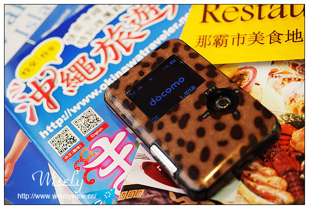 【旅行】日本沖繩。巨匠旅遊：藍寶石公主遊輪_Day02＠國際通一日遊～沖繩限定明信片、星巴克沖繩杯、鹽屋冰淇淋、牧志公設市場採購、大眾酒場立足屋、守禮堂(除魔獅子/風獅爺)、まんまる商店(沖繩鄉土料理居酒屋)、御菓子御殿