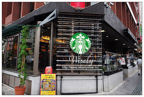 【旅行】日本沖繩。巨匠旅遊：藍寶石公主遊輪_Day02＠國際通一日遊～沖繩限定明信片、星巴克沖繩杯、鹽屋冰淇淋、牧志公設市場採購、大眾酒場立足屋、守禮堂(除魔獅子/風獅爺)、まんまる商店(沖繩鄉土料理居酒屋)、御菓子御殿