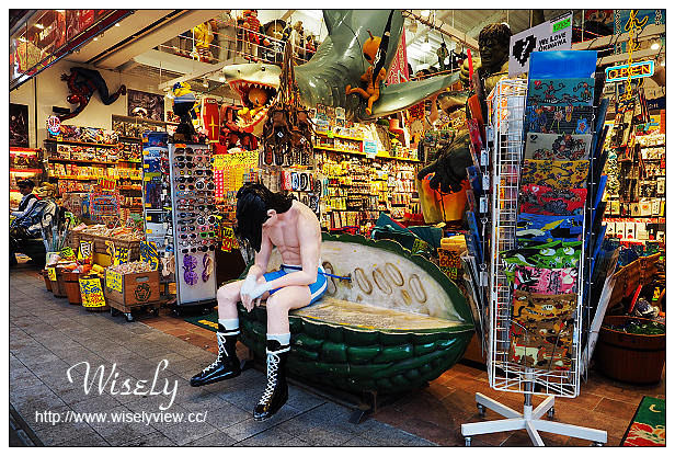 【旅行】日本沖繩。巨匠旅遊：藍寶石公主遊輪_Day02＠國際通一日遊～沖繩限定明信片、星巴克沖繩杯、鹽屋冰淇淋、牧志公設市場採購、大眾酒場立足屋、守禮堂(除魔獅子/風獅爺)、まんまる商店(沖繩鄉土料理居酒屋)、御菓子御殿