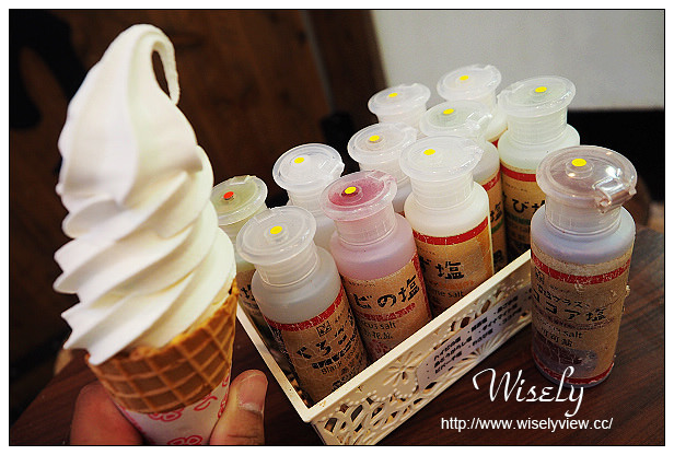 【旅行】日本沖繩。巨匠旅遊：藍寶石公主遊輪_Day02＠國際通一日遊～沖繩限定明信片、星巴克沖繩杯、鹽屋冰淇淋、牧志公設市場採購、大眾酒場立足屋、守禮堂(除魔獅子/風獅爺)、まんまる商店(沖繩鄉土料理居酒屋)、御菓子御殿