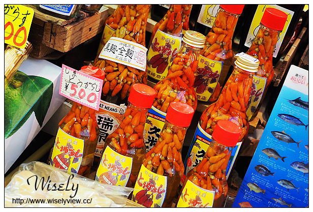 【旅行】日本沖繩。巨匠旅遊：藍寶石公主遊輪_Day02＠國際通一日遊～沖繩限定明信片、星巴克沖繩杯、鹽屋冰淇淋、牧志公設市場採購、大眾酒場立足屋、守禮堂(除魔獅子/風獅爺)、まんまる商店(沖繩鄉土料理居酒屋)、御菓子御殿