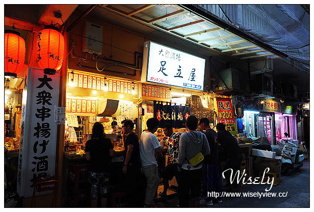 【旅行】日本沖繩。巨匠旅遊：藍寶石公主遊輪_Day02＠國際通一日遊～沖繩限定明信片、星巴克沖繩杯、鹽屋冰淇淋、牧志公設市場採購、大眾酒場立足屋、守禮堂(除魔獅子/風獅爺)、まんまる商店(沖繩鄉土料理居酒屋)、御菓子御殿