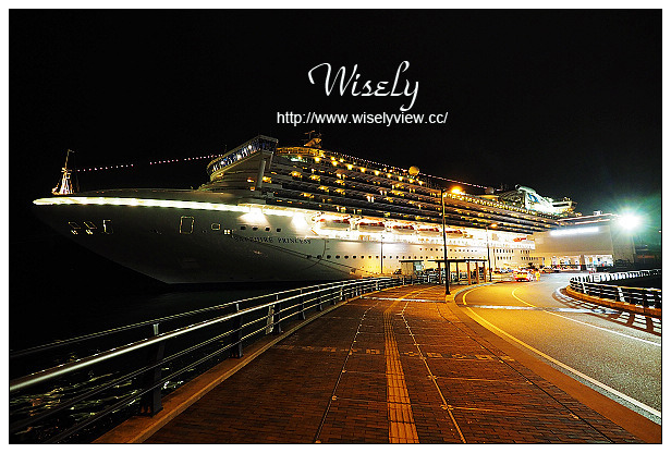 【旅行】日本沖繩。巨匠旅遊：藍寶石公主遊輪_Day02＠國際通一日遊～沖繩限定明信片、星巴克沖繩杯、鹽屋冰淇淋、牧志公設市場採購、大眾酒場立足屋、守禮堂(除魔獅子/風獅爺)、まんまる商店(沖繩鄉土料理居酒屋)、御菓子御殿