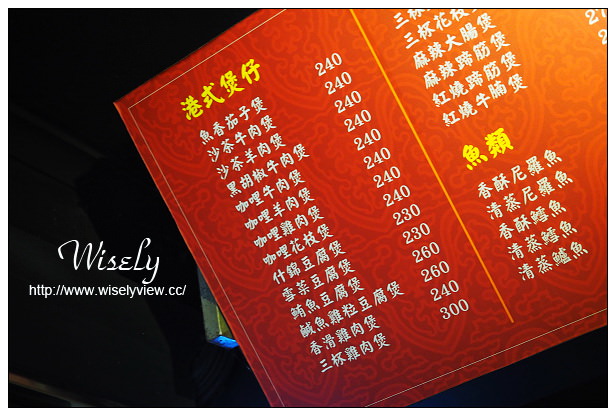 【遊記】台北市。陽明山花季：2015竹子湖繡球花＠士林寶飽煲、大賞園花卉農場、亞尼克夢想村1號店