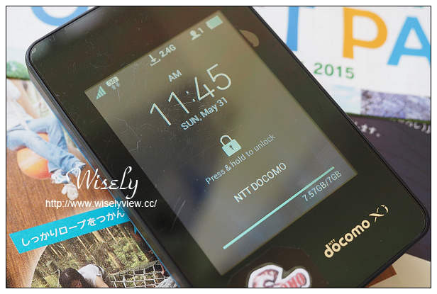 【體驗】日本無線網路分享器。宇創國際通訊(Wi-5)：爆速機＠每日流量600M不限速，可連線10人續航20小時，DOCOMO最新機種