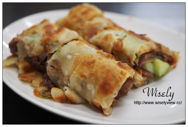 【食記】台北市。松山區：富錦街美食@餅王～捲餅蔥油餅博賣，牛腩飯也大推 @WISELY's 拍拍照寫寫字