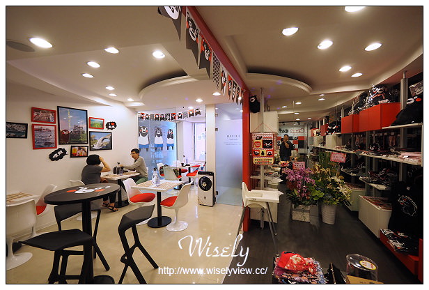 【食記】台北市。中山區:KUMA Cafe(熊本熊KUMAMON主題咖啡店)@台灣味千拉麵二樓,近捷運中山站 【食記】台北市。中山區:KUMA Cafe(熊本熊KUMAMON主題咖啡店)@台灣味千拉麵二樓,近捷運中山站