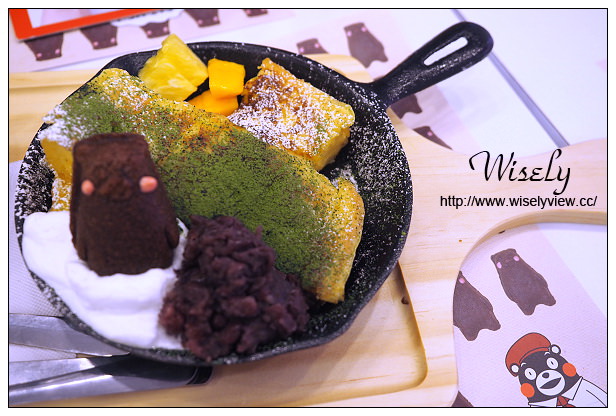 【食記】台北市。中山區:KUMA Cafe(熊本熊KUMAMON主題咖啡店)@台灣味千拉麵二樓,近捷運中山站 【食記】台北市。中山區:KUMA Cafe(熊本熊KUMAMON主題咖啡店)@台灣味千拉麵二樓,近捷運中山站