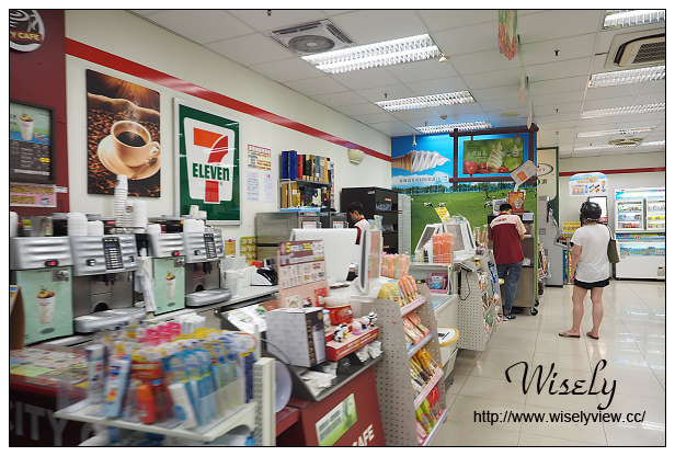 【食記】冰品。7-ELEVEN連鎖便利超商:青森蘋果霜淇淋@6/8起全省同步開賣 【食記】冰品。7-ELEVEN連鎖便利超商:青森蘋果霜淇淋@6/8起全省同步開賣