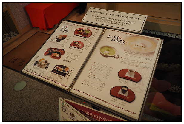 【旅行】日本。京都：どんぐり共和国(橡子共和國)二寧坂店＠吉卜力紀念品商店～近高台寺