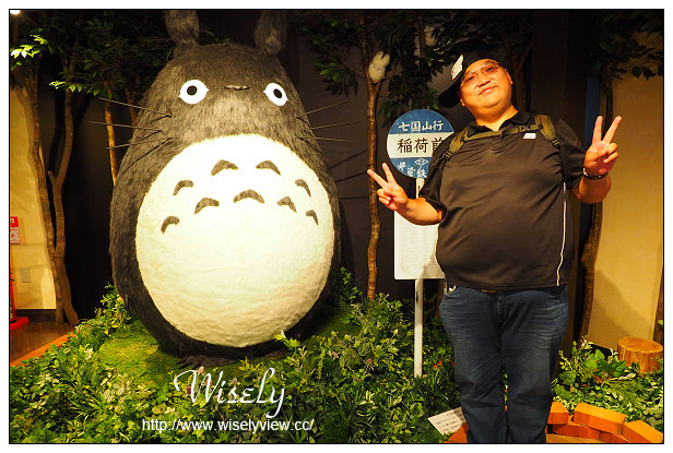 【旅行】日本。京都：どんぐり共和国(橡子共和國)二寧坂店＠吉卜力紀念品商店～近高台寺