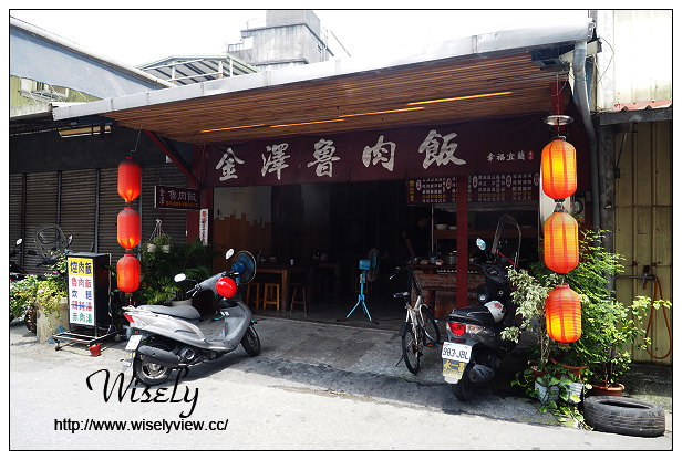 金澤魯肉飯︱宜蘭市鄰近北門小吃︱平價消費搭復古用餐裝潢