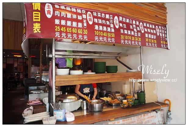 金澤魯肉飯︱宜蘭市鄰近北門小吃︱平價消費搭復古用餐裝潢