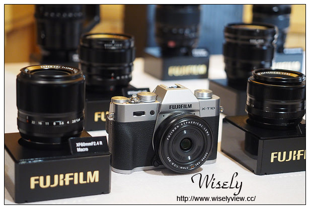 【活動】相機。富士相機：Fujifilm X-T10發表會＠規格特點、與X-T1比較