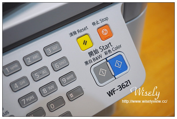 【開箱】3C。愛普生印表機:Epson WorkForce WF-3621@19合1(雙面~列印、掃描、傳真、wifi direct連接等功能),具備省.快.美.安心四大特性,還能APP操作使用 【開箱】3C。愛普生印表機:Epson WorkForce WF-3621@19合1(雙面~列印、掃描、傳真、wifi direct連接等功能),具備省.快.美.安心四大特性,還能APP操作使用