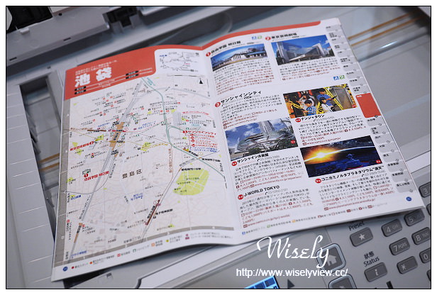 【開箱】3C。愛普生印表機:Epson WorkForce WF-3621@19合1(雙面~列印、掃描、傳真、wifi direct連接等功能),具備省.快.美.安心四大特性,還能APP操作使用 【開箱】3C。愛普生印表機:Epson WorkForce WF-3621@19合1(雙面~列印、掃描、傳真、wifi direct連接等功能),具備省.快.美.安心四大特性,還能APP操作使用