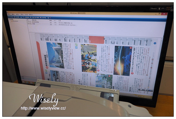 【開箱】3C。愛普生印表機:Epson WorkForce WF-3621@19合1(雙面~列印、掃描、傳真、wifi direct連接等功能),具備省.快.美.安心四大特性,還能APP操作使用 【開箱】3C。愛普生印表機:Epson WorkForce WF-3621@19合1(雙面~列印、掃描、傳真、wifi direct連接等功能),具備省.快.美.安心四大特性,還能APP操作使用