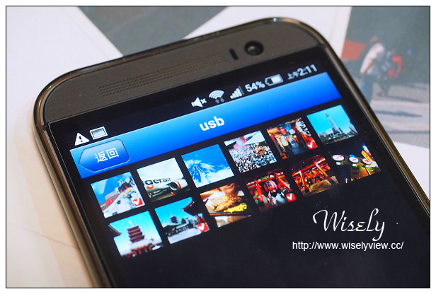 【開箱】3C。愛普生印表機:Epson WorkForce WF-3621@19合1(雙面~列印、掃描、傳真、wifi direct連接等功能),具備省.快.美.安心四大特性,還能APP操作使用 【開箱】3C。愛普生印表機:Epson WorkForce WF-3621@19合1(雙面~列印、掃描、傳真、wifi direct連接等功能),具備省.快.美.安心四大特性,還能APP操作使用