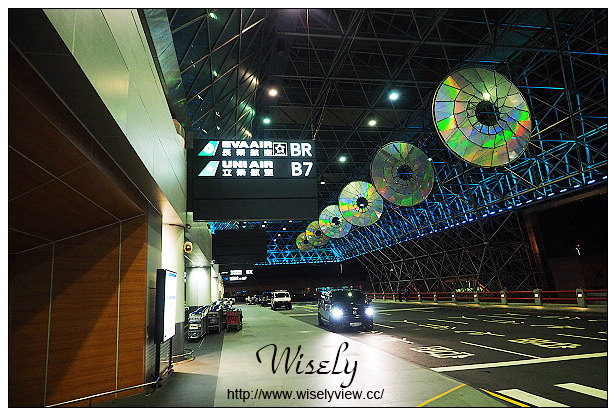 【旅行】2015日本。岡山縣:四天三夜旅遊攝影Day01@桃機搭長榮至岡山機場、利木津巴士至岡山車站、Inn Via/ホテル ヴィアイン岡山、岡山車站&觀光案內所&GENERAL FARM’S、後樂園&岡山城、岡山路面電車、BIC CAMERA(吹風機)、倉敷美觀地區散策,岡山AEON MALL隨拍~(必逛景點與購物一日遊行程) 【旅行】2015日本。岡山縣:四天三夜旅遊攝影Day01@桃機搭長榮至岡山機場、利木津巴士至岡山車站、Inn Via/ホテル ヴィアイン岡山、岡山車站&觀光案內所&GENERAL FARM’S、後樂園&岡山城、岡山路面電車、BIC CAMERA(吹風機)、倉敷美觀地區散策,岡山AEON MALL隨拍~(必逛景點與購物一日遊行程)